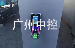 人臉門禁 現(xiàn)場(chǎng)安裝圖