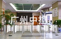 速通閘機(jī)+動(dòng)態(tài)人臉門禁 現(xiàn)場(chǎng)圖