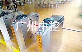飯?zhí)孟M聯(lián)動閘機項目