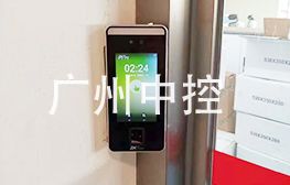 XFace600 門禁安裝現(xiàn)場(chǎng)